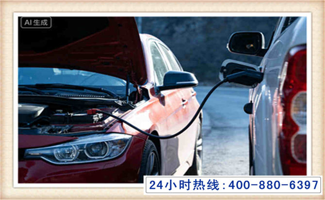 古县潍坊拖车,附近24小时汽车拖车救援，潍坊道路救援拖车电话